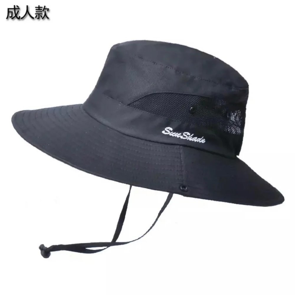 Women sun hat